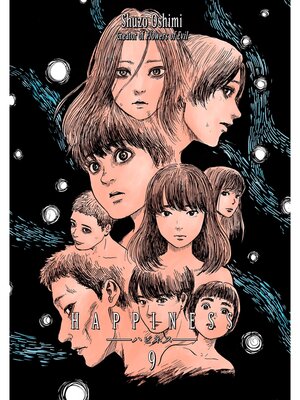 cover image of Happiness, Volume 9